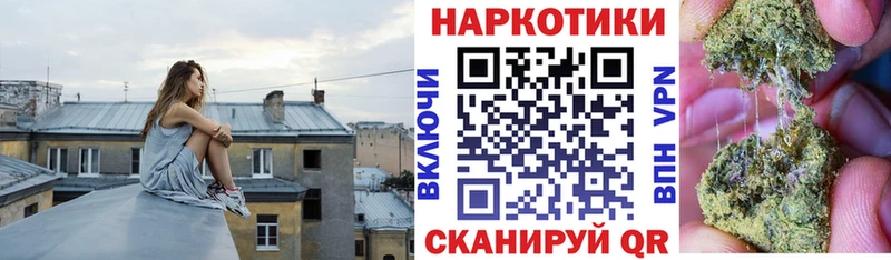 Где найти наркотики Дюртюли KRAKEN маркетплейс Мефедрон КОКАИН Галлюциногенные грибы Конопля ГАШИШ A PVP Метамфетамин