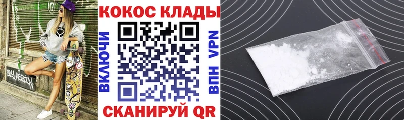 COCAIN Боливия Дюртюли