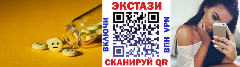 ЭКСТАЗИ бентли  ОМГ ОМГ tor  Дюртюли 