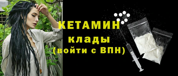 твердый Беломорск