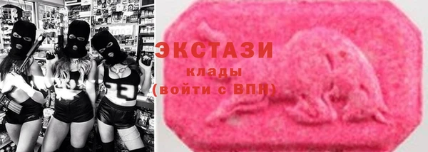 apvp Богданович