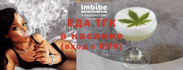 apvp Богданович