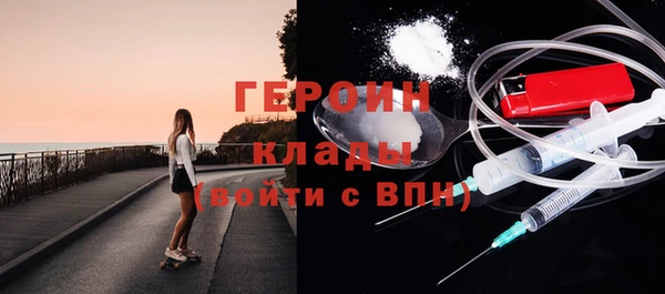 mdpv Богородицк
