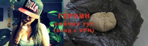 прущий лед Богородск
