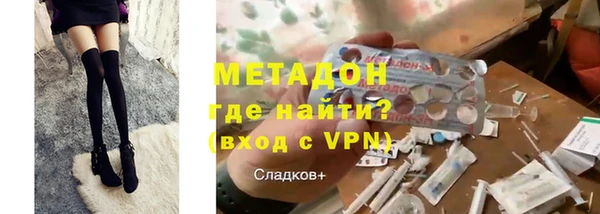 прущий лед Богородск