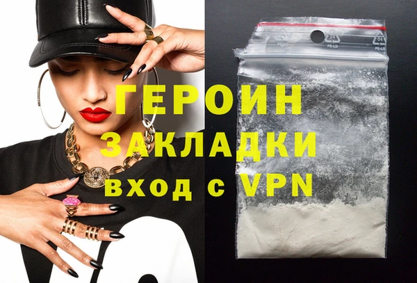 apvp Богданович