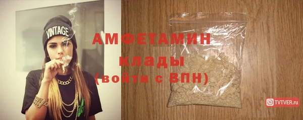 apvp Богданович