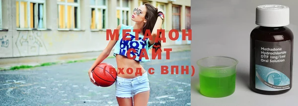 apvp Богданович