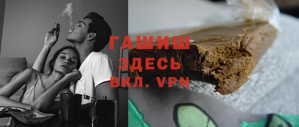 apvp Богданович