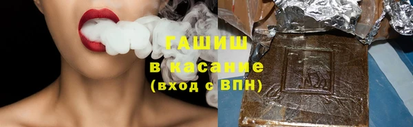 apvp Богданович