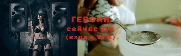 apvp Богданович