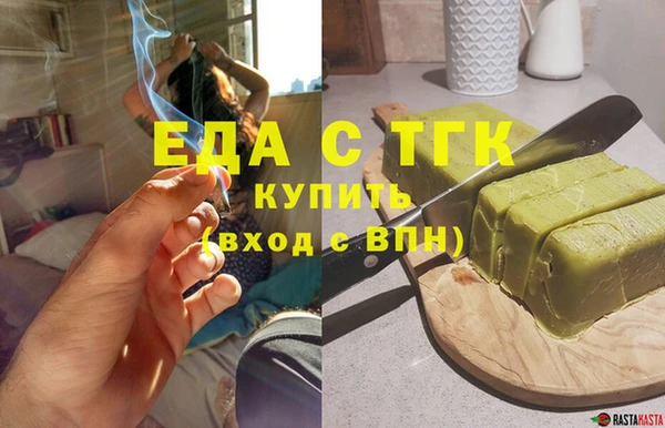 apvp Богданович