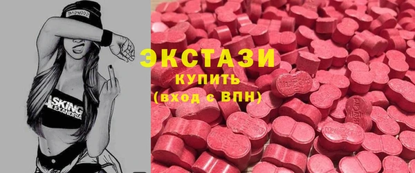 прущий лед Богородск