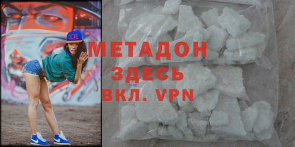 прущий лед Богородск