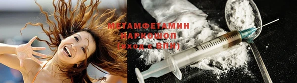 apvp Богданович